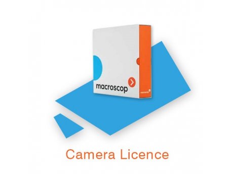 Macroscop LS