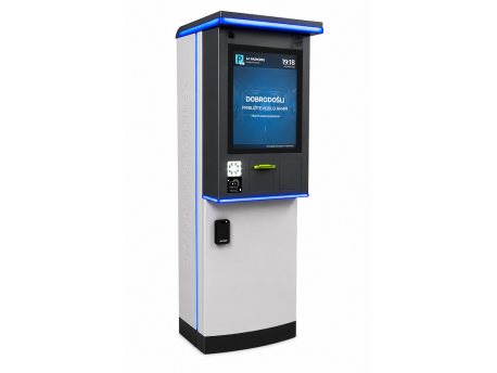 SecamCCTV PARKS ENTRY100 Ulazni Distributer