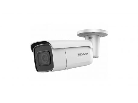 HIKVISION DS-2CD2646G1-IZS 2.8-12mm