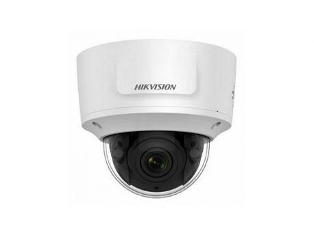 HIKVISION DS-2CD2723G0-IZS 2.8-12mm