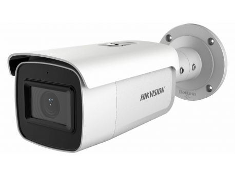 HIKVISION DS-2CD2663G1-IZS 2.8-12mm