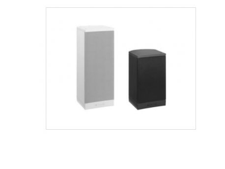 Bosch Cabinet loudspeaker, 20W, black