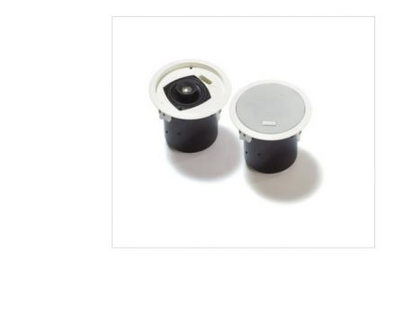 Bosch Premium sound 30W 4'' ceiling lsp (2 pcs)