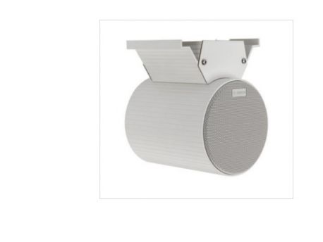 Bosch Sound projector 12W metal bi-directional
