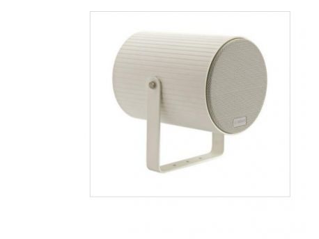 Bosch Sound projector 20W metal unidirectional