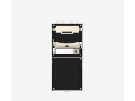 2N Verso Main Unit with Camera - nickel