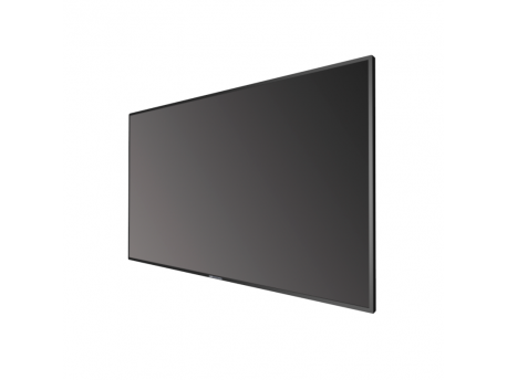 HIKVISION DS-D5065UC-C