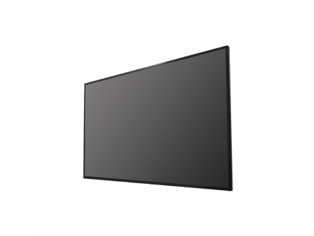 HIKVISION DS-D5055UC-C