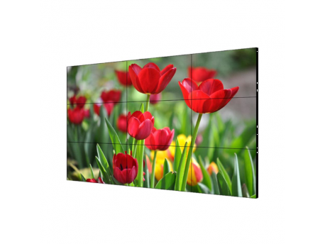 HIKVISION DS-D2055UL-1B