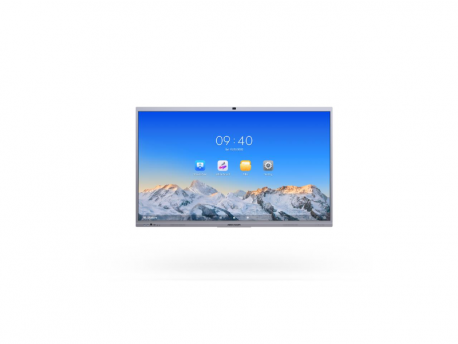 HIKVISION DS-D5C75RB/B