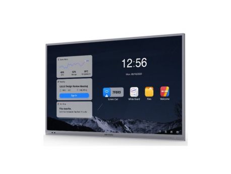 HIKVISION DS-D5B75RB/C