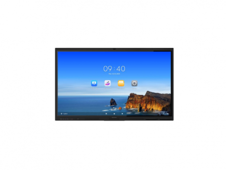 HIKVISION DS-D5B86RB/EL