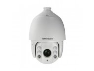 HIKVISION DS-2DE7184-A