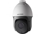HIKVISION DS-2AE5123TI-A