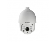 HIKVISION DS-2DE7220IW-AE