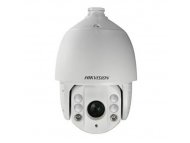 HIKVISION DS-2AE7123TI-A