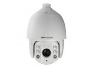 HIKVISION DS-2AE7230TI-A