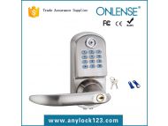 Onlense S200TM Single Latch Left