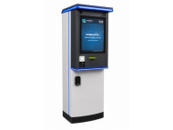 SecamCCTV PARKS ENTRY100 Ulazni Distributer