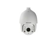 HIKVISION DS-2DE7330IW-AE