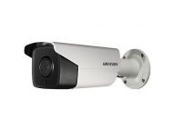 HIKVISION DS-2CD4A26FWD-IZHS/P 8-32mm