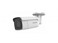 HIKVISION DS-2CD2646G1-IZS 2.8-12mm