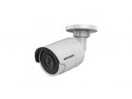 HIKVISION DS-2CD2055FWD-I 4mm