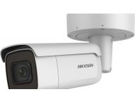 HIKVISION DS-2CD2683G0-IZS 2.8-12mm