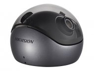 HIKVISION DS-2CD6812D 2,8mm