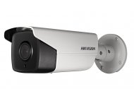 HIKVISION DS-2CD4A25FWD-IZHS
