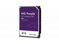 Western Digital WD Purple 2TB HDD