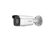 HIKVISION DS-2CD2T46G2-4I(4mm)(C)