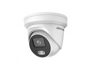 HIKVISION DS-2CD2327G1-LU 2.8mm