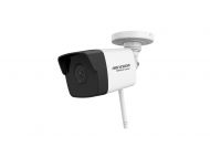 HIKVISION HWI-B120-DW(D) 2.8mm