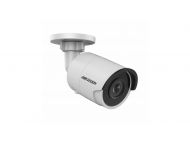 HIKVISION DS-2CD2043G0-I 2.8 mm