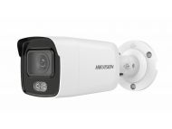 HIKVISION DS-2CD1047G0-L 2.8mm