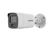 HIKVISION DS-2CD2087G2-L 2.8mm