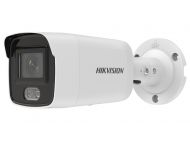 HIKVISION DS-2CD2047G2-L(2.8mm)(C)