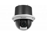 HIKVISION DS-2DE4225W-DE3(B)