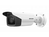 HIKVISION DS-2CD2T83G2-4I(4mm)