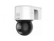 HIKVISION DS-2DE3A400BW-DE(F1)(S5)(B)