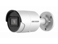 HIKVISION DS-2CD2043G2-I(2.8mm)