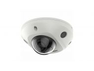 HIKVISION DS-2CD2523G2-IS 2.8mm