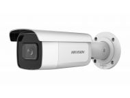 HIKVISION DS-2CD2643G2-IZS 2.8-12mm