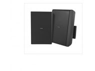 Bosch Cabinet speaker 8'' 70/100V black pair