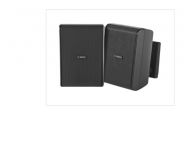 Bosch Cabinet speaker 5'' 8 Ohm black pair