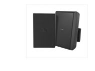 Bosch Cabinet speaker 8'' 8 Ohm black pair