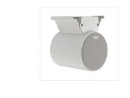 Bosch Sound projector 12W metal bi-directional