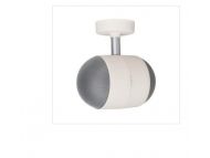 Bosch Sound projector, 10W, bi-directional