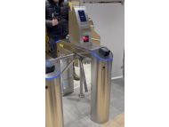 SecamCCTV Pay’n’Go ToaGate TWC1000